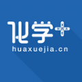 化学加v3.6.3