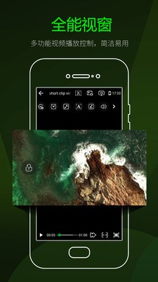 青鸟影院v2.07.00