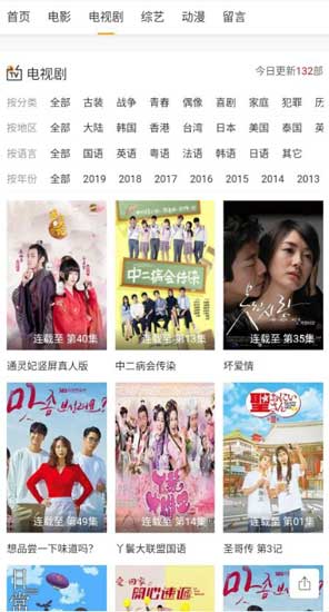 山竹视频无限次数v1.4.02