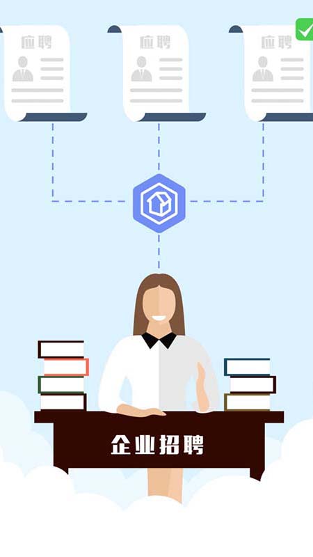 房拉拉经纪人appv1.0.9