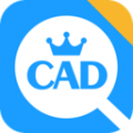 CAD看图大师v