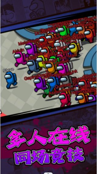 摸鱼乐园狼人杀v1.0.0