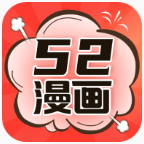 52漫画去广告去升级版v1.1