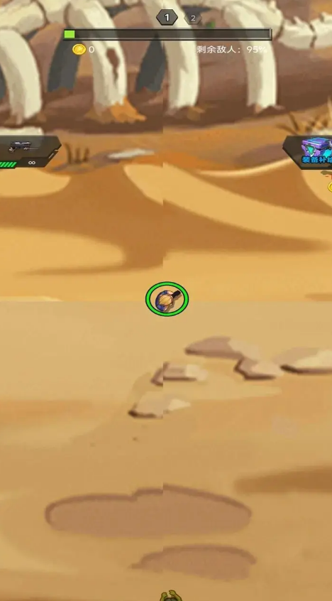 解压打怪兽v1.0.1