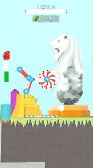 超级拆除一切v1.0.1