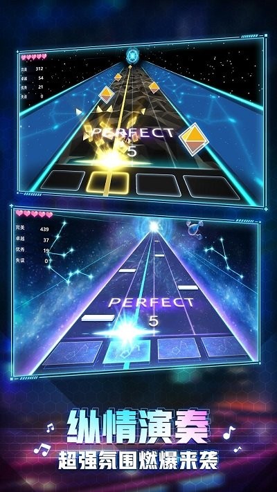 钢琴音乐大师v1.20