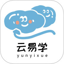 云易学v1.0.4