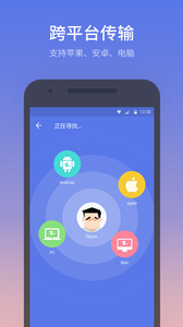快牙v6.5.5 (CN)