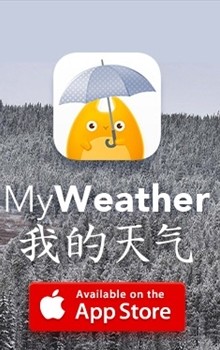 我的天气v0.3.16