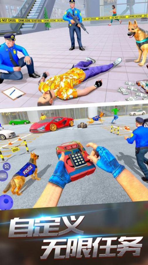 重生攻击模拟器v1.0