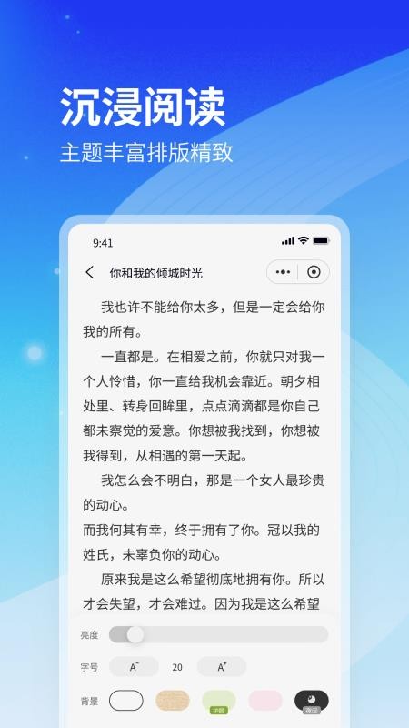 云境弦阁v1.0.7