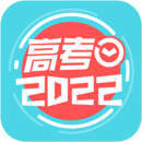 高考倒计时v11.0.2