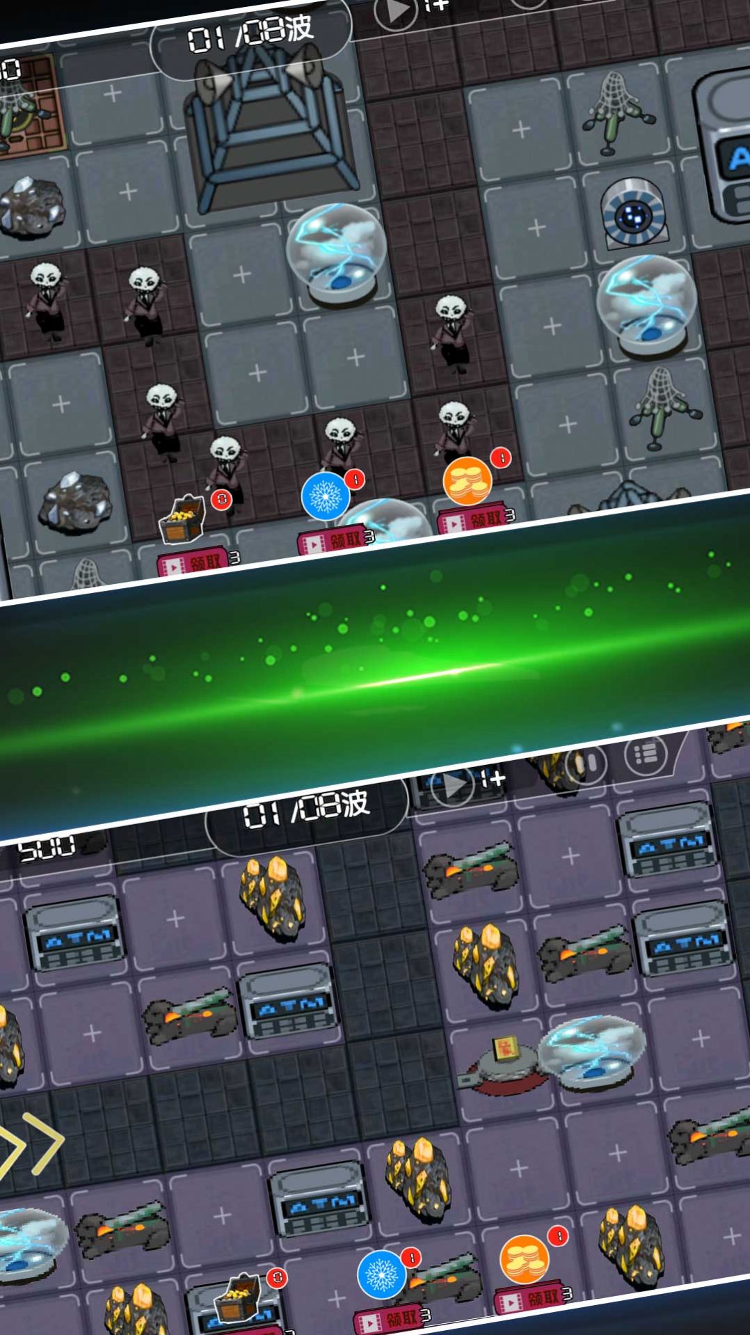 前线塔防大决战v1.0.1