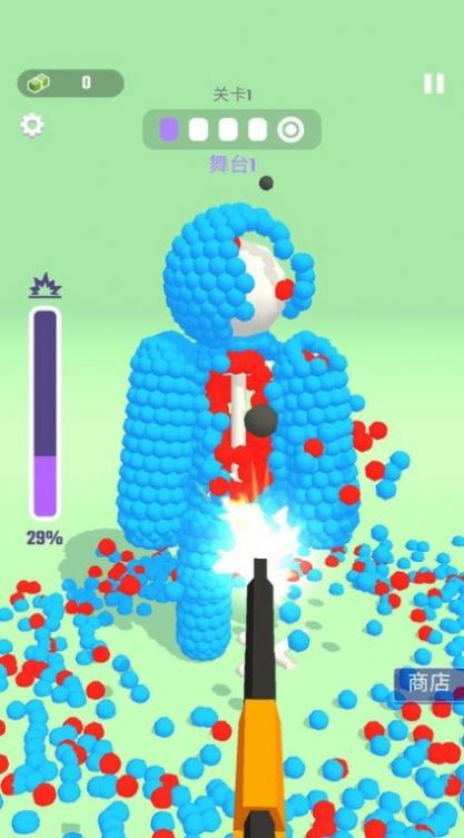 摧毁糖豆人v1.0.14