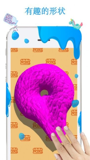 史莱姆模拟器4v2.13