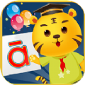 儿童学拼音字母v5.0