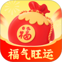 福气旺运v2.0.1