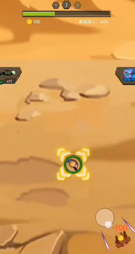 解压打怪兽v1.0.1