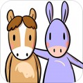 骑驴找马v0.964