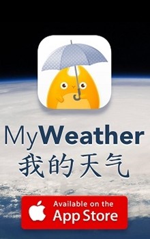 我的天气v0.3.16