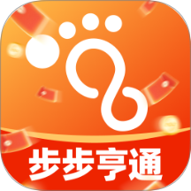步步亨通v2.0.3