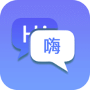 随身翻译官v1.1.8