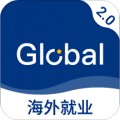 环球直聘appv2.0.0