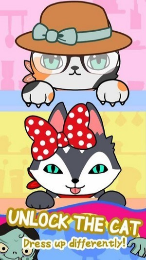 捉迷藏少女v1.0.3