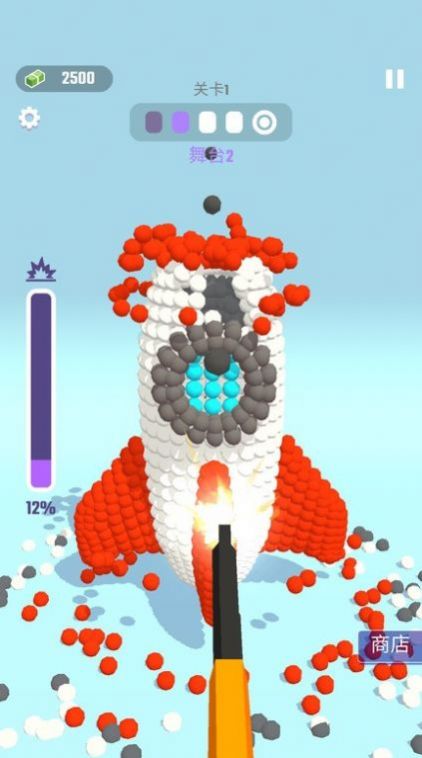 摧毁糖豆人v1.0.14