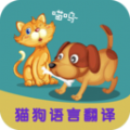 多多猫语狗语翻译器v1.0.1
