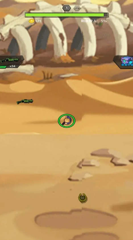 解压打怪兽v1.0.1