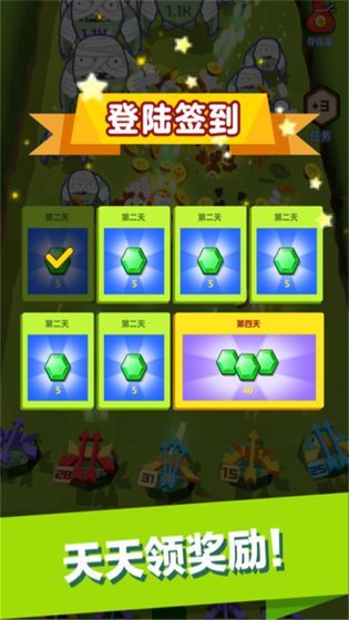 弓箭手大战僵尸v16.7.114