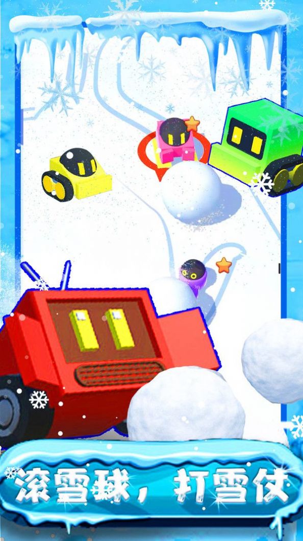 我的滑雪场经营模拟v1.2