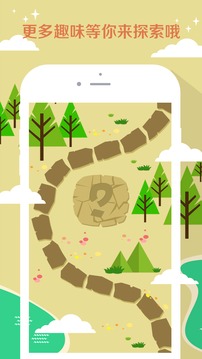 知趣天气v3.3.6.0