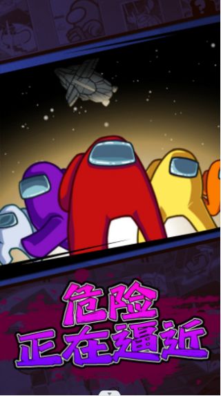 摸鱼乐园狼人杀v1.0.0