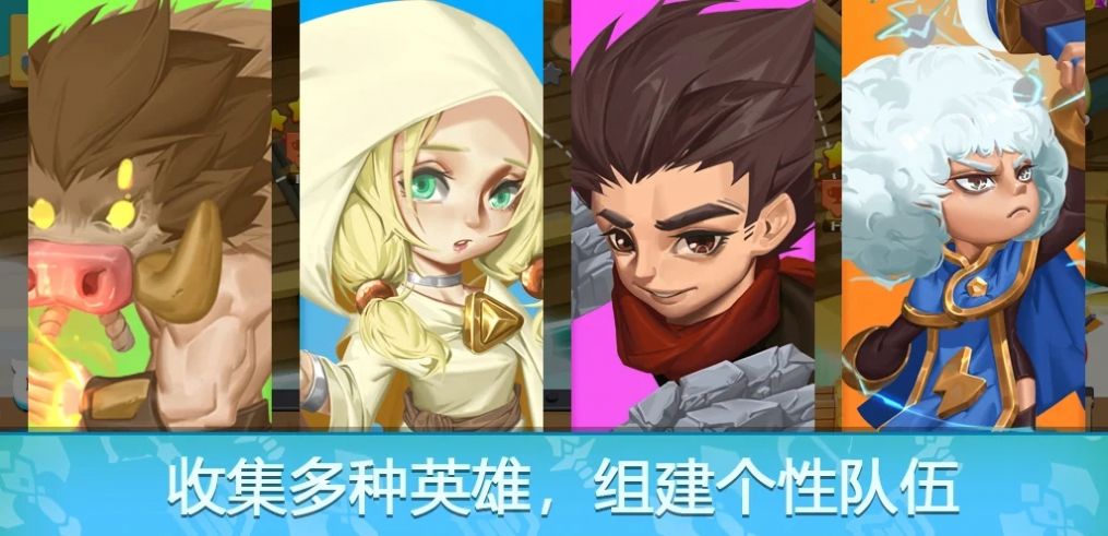 保卫嘎嘎v0.0.1.1.1823