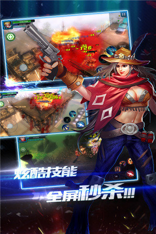 突袭：僵尸围城v1.2.2