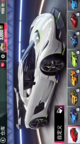 竞速飞车模拟v1.1