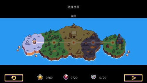 匕首侠盗v1.0.2