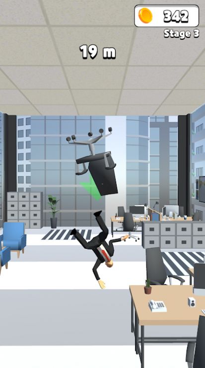 解雇你的老板v1.0