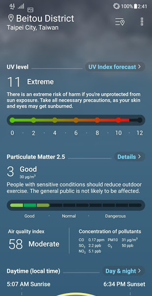 华硕天气v5.0.1.31