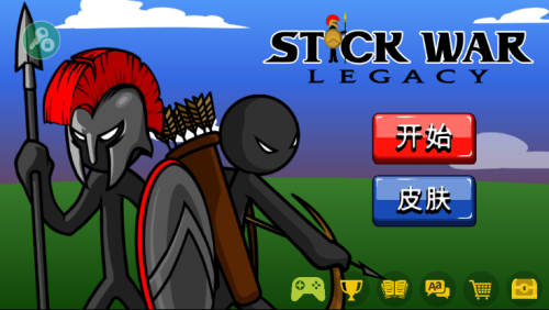 火柴人战争遗产召唤版安卓版v