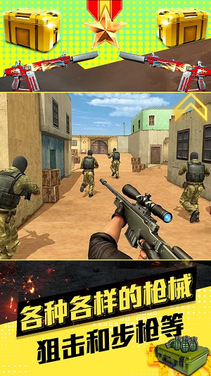 我的英雄斗罗v1.0