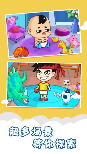 左右脑力英雄v1.0.1