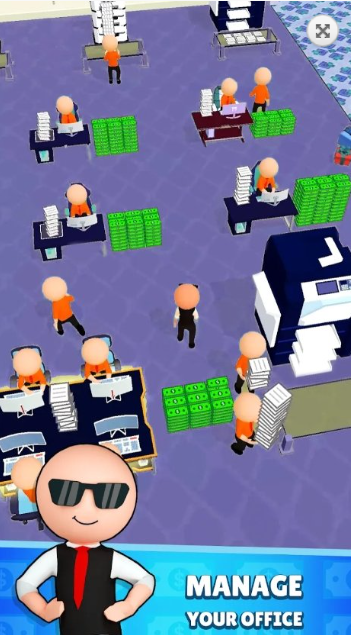 办公室大师v2.2.30