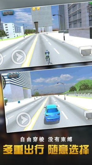 蜘蛛侠大战绳索英雄城市守护神v1.7.4