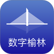 数字榆林v2.8.4