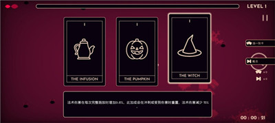 她的名字叫火v1.0.4