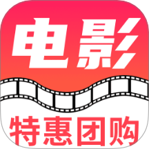 电影票优惠券v1.0.0