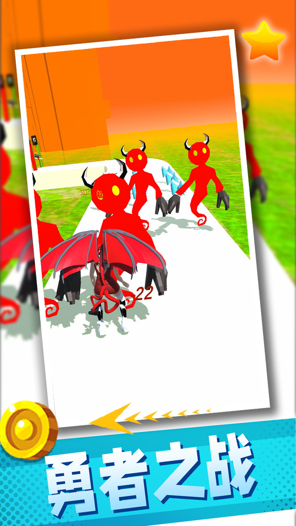 跑酷冒险岛v2.0.0